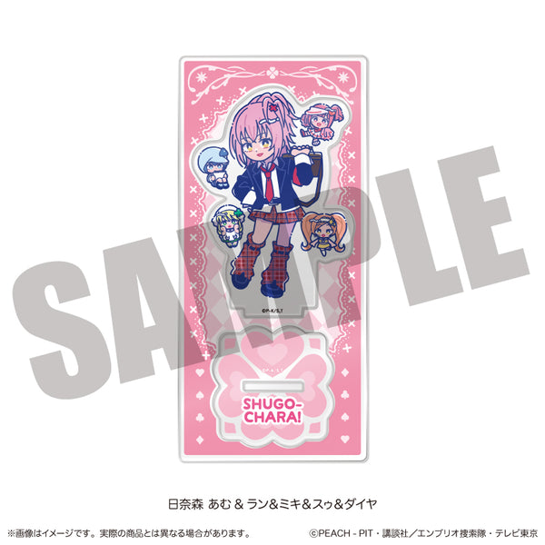 『しゅごキャラ』にゅ〜とろ 第一弾 アクリルスタンド A 日奈森 あむ&ラン&ミキ&スゥ&ダイヤ