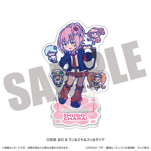 『しゅごキャラ』にゅ〜とろ 第一弾 アクリルスタンド A 日奈森 あむ&ラン&ミキ&スゥ&ダイヤ