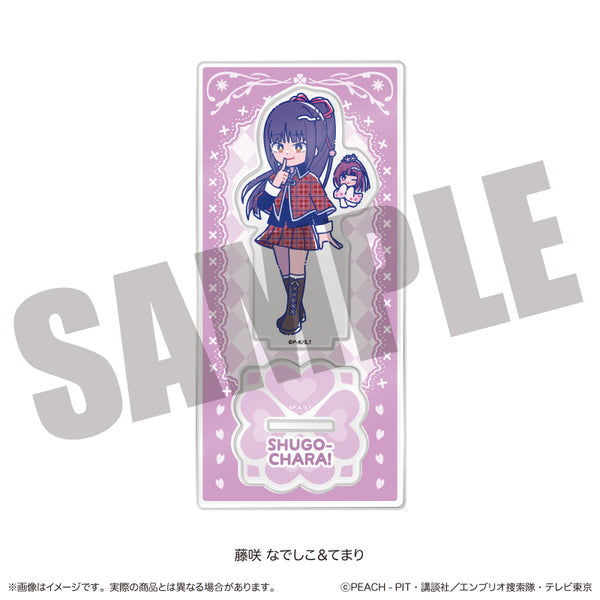 『しゅごキャラ』にゅ〜とろ 第一弾 アクリルスタンド C 藤咲 なでしこ&てまり