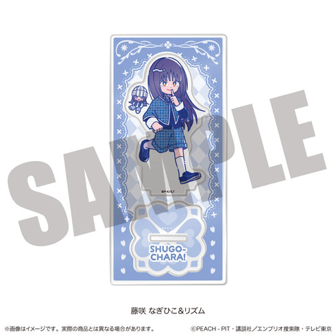 『しゅごキャラ』にゅ〜とろ 第一弾 アクリルスタンド D 藤咲 なぎひこ&リズム