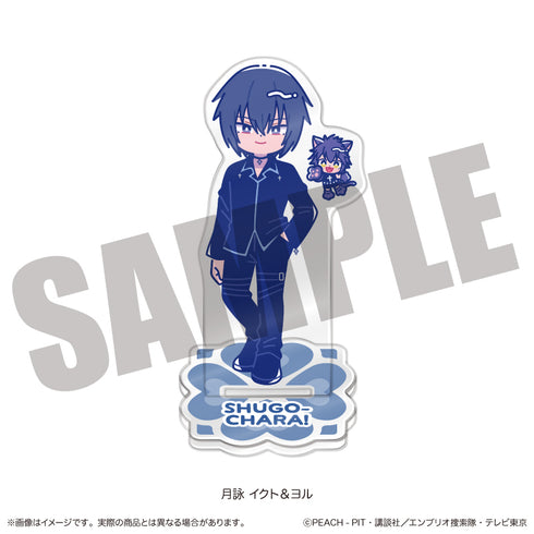 『しゅごキャラ』にゅ〜とろ 第一弾 アクリルスタンド I 月詠 イクト&ヨル