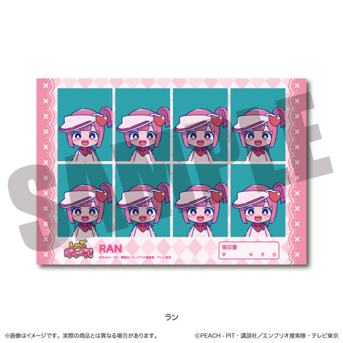 『しゅごキャラ』にゅ〜とろ 第一弾 証明写真風ステッカー K ラン