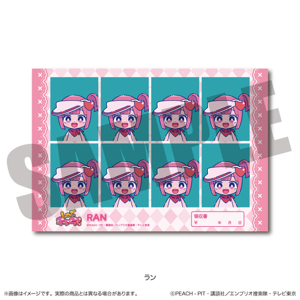 『しゅごキャラ』にゅ〜とろ 第一弾 証明写真風ステッカー K ラン