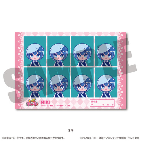 『しゅごキャラ』にゅ〜とろ 第一弾 証明写真風ステッカー L ミキ