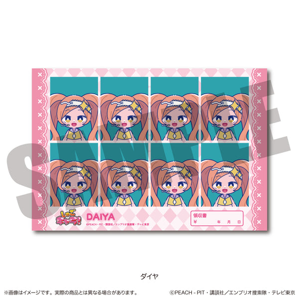 『しゅごキャラ』にゅ〜とろ 第一弾 証明写真風ステッカー N ダイヤ
