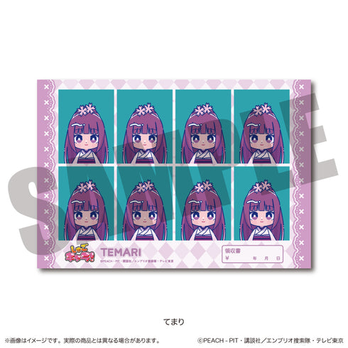 『しゅごキャラ』にゅ〜とろ 第一弾 証明写真風ステッカー P てまり