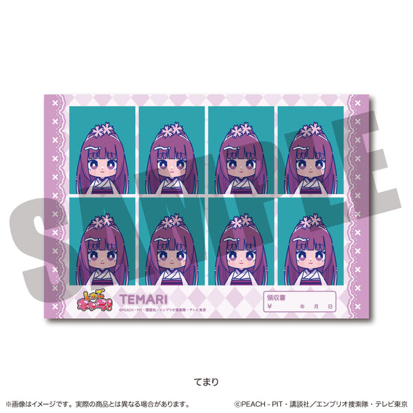 『しゅごキャラ』にゅ〜とろ 第一弾 証明写真風ステッカー P てまり