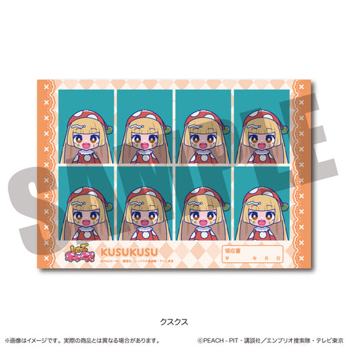 『しゅごキャラ』にゅ〜とろ 第一弾 証明写真風ステッカー T クスクス