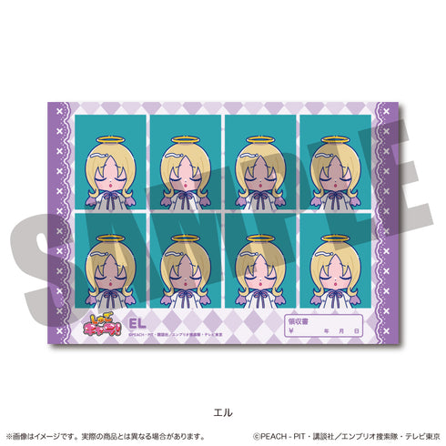 『しゅごキャラ』にゅ〜とろ 第一弾 証明写真風ステッカー X エル