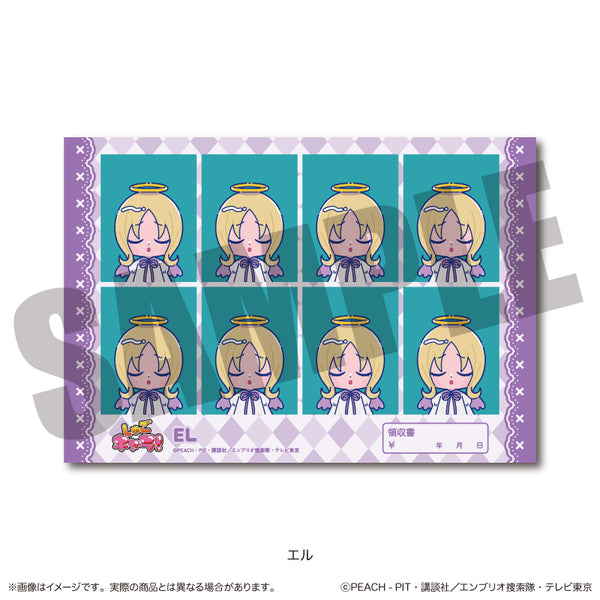 『しゅごキャラ』にゅ〜とろ 第一弾 証明写真風ステッカー X エル
