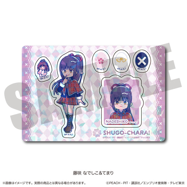 『しゅごキャラ』にゅ〜とろ 第一弾 ホログラムステッカーシート C 藤咲 なでしこ&てまり