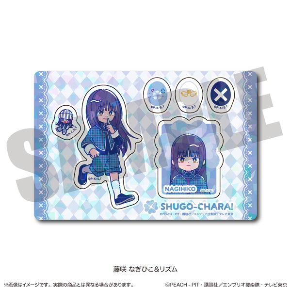 『しゅごキャラ』にゅ〜とろ 第一弾 ホログラムステッカーシート D 藤咲 なぎひこ&リズム