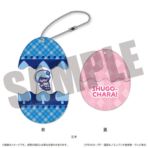 『しゅごキャラ』にゅ〜とろ 第一弾 しゅごたまキーホルダー B ミキ