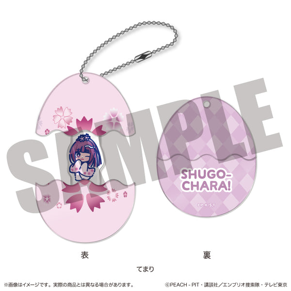 『しゅごキャラ』にゅ〜とろ 第一弾 しゅごたまキーホルダー F てまり