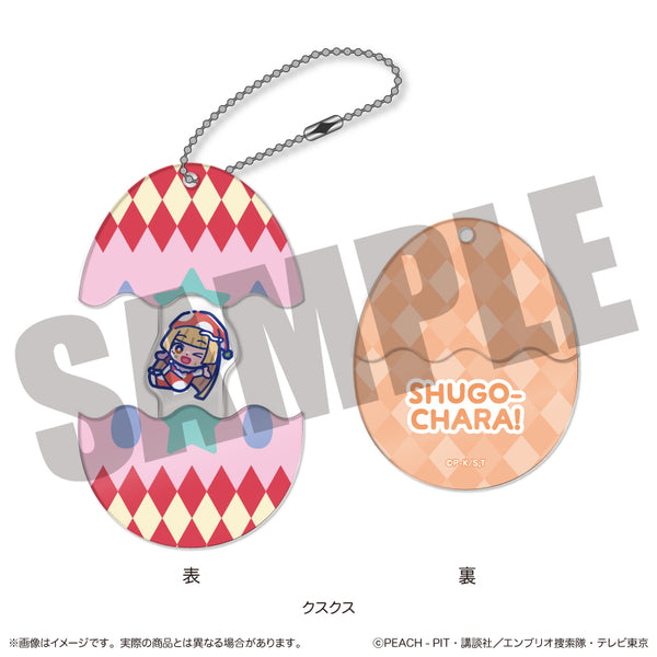 『しゅごキャラ』にゅ〜とろ 第一弾 しゅごたまキーホルダー J クスクス