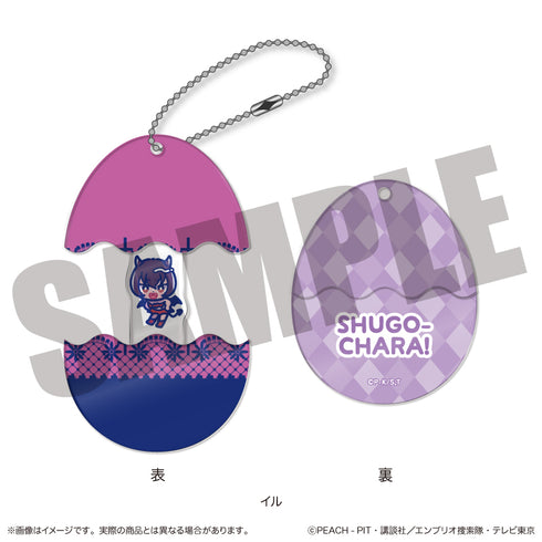 『しゅごキャラ』にゅ〜とろ 第一弾 しゅごたまキーホルダー M イル