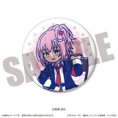 『しゅごキャラ』にゅ〜とろ 第一弾 トレーディングキラキラ缶バッジ Vol.1【BOX】