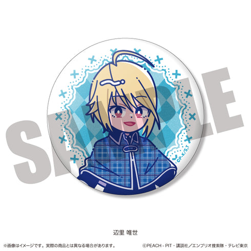 『しゅごキャラ』にゅ〜とろ 第一弾 トレーディングキラキラ缶バッジ Vol.1【BOX】