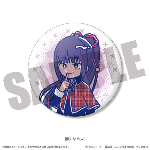 『しゅごキャラ』にゅ〜とろ 第一弾 トレーディングキラキラ缶バッジ Vol.1【BOX】