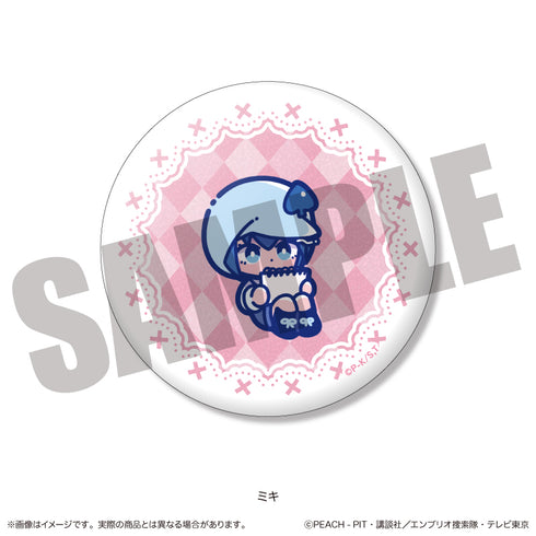 『しゅごキャラ』にゅ〜とろ 第一弾 トレーディングキラキラ缶バッジ Vol.1【BOX】