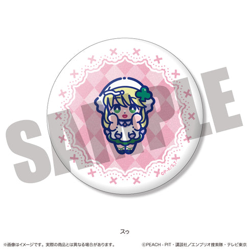 『しゅごキャラ』にゅ〜とろ 第一弾 トレーディングキラキラ缶バッジ Vol.1【BOX】