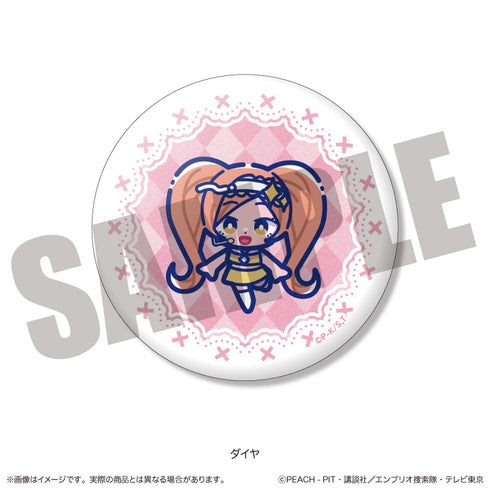 『しゅごキャラ』にゅ〜とろ 第一弾 トレーディングキラキラ缶バッジ Vol.1【BOX】