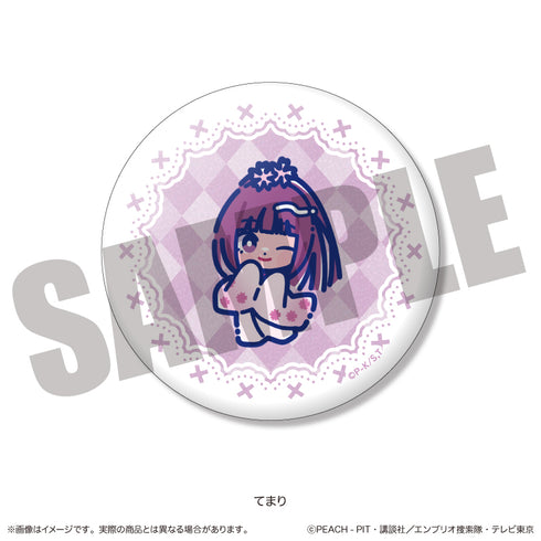 『しゅごキャラ』にゅ〜とろ 第一弾 トレーディングキラキラ缶バッジ Vol.1【BOX】