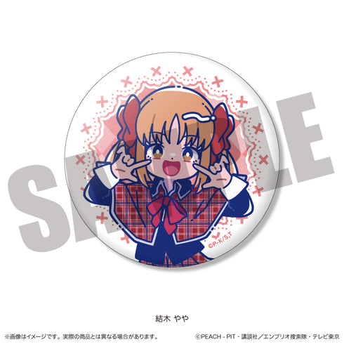 『しゅごキャラ』にゅ〜とろ 第一弾 トレーディングキラキラ缶バッジ Vol.2【BOX】