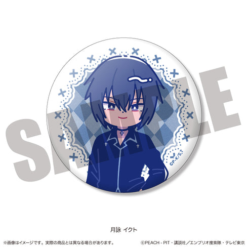 『しゅごキャラ』にゅ〜とろ 第一弾 トレーディングキラキラ缶バッジ Vol.2【BOX】