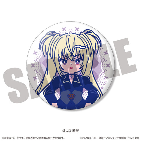 『しゅごキャラ』にゅ〜とろ 第一弾 トレーディングキラキラ缶バッジ Vol.2【BOX】