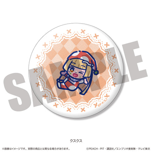 『しゅごキャラ』にゅ〜とろ 第一弾 トレーディングキラキラ缶バッジ Vol.2【BOX】