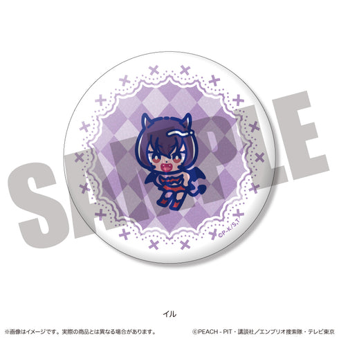 『しゅごキャラ』にゅ〜とろ 第一弾 トレーディングキラキラ缶バッジ Vol.2【BOX】