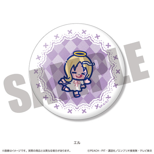『しゅごキャラ』にゅ〜とろ 第一弾 トレーディングキラキラ缶バッジ Vol.2【BOX】