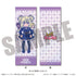『しゅごキャラ』にゅ〜とろ 第一弾 トレーディングコレクションカード【BOX】
