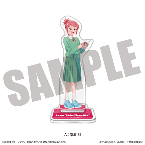 "Draw This and Die" Acrylic Stand A: Ai Yasumi