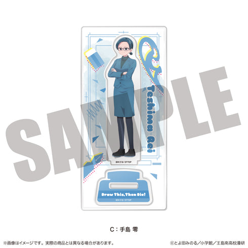 "Draw This and Die" Acrylic Stand C: Rei Teshima