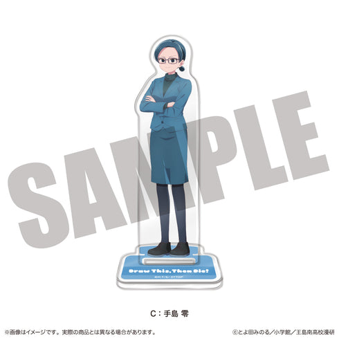 "Draw This and Die" Acrylic Stand C: Rei Teshima