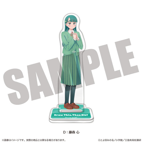 "Draw This and Die" Acrylic Stand D: Kokoro Fujimori