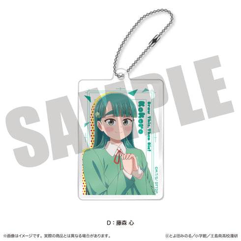 "Draw This and Die" Acrylic Keychain D: Kokoro Fujimori