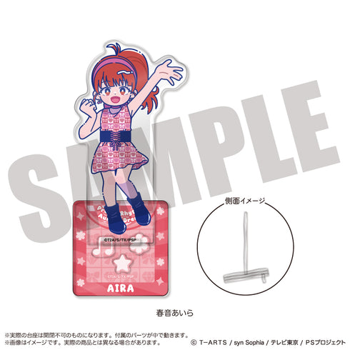 "Pretty Rhythm: Aurora Dream" Acrylic Stand - Photogenista - A: Aira Harune
