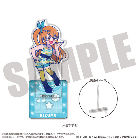 "Pretty Rhythm: Aurora Dream" Acrylic Stand - Photogenista - B: Rizumu Amamiya