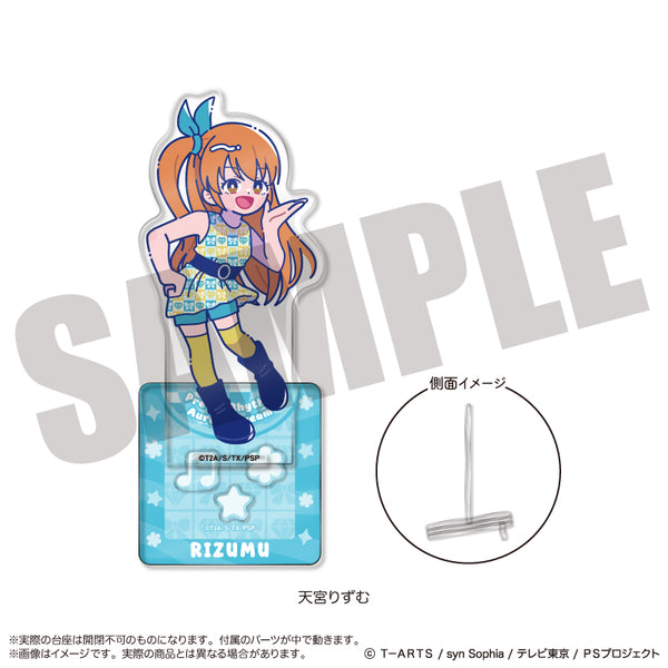 "Pretty Rhythm: Aurora Dream" Acrylic Stand - Photogenista - B: Rizumu Amamiya