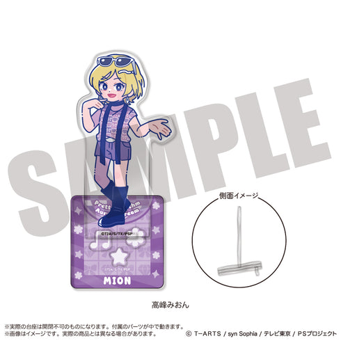 "Pretty Rhythm: Aurora Dream" Acrylic Stand - Photogenista - C: Mion Takamine