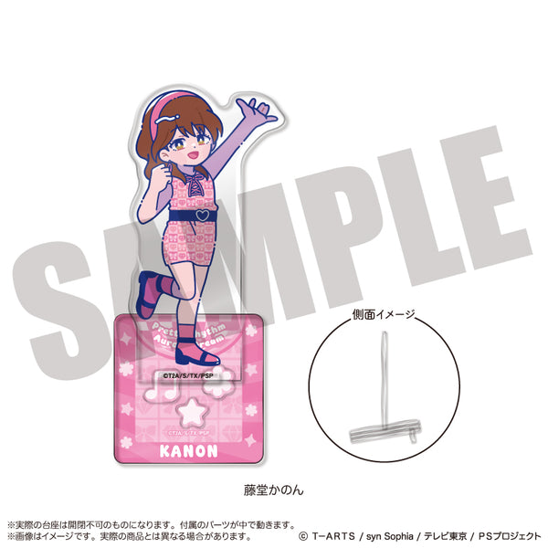 "Pretty Rhythm: Aurora Dream" Acrylic Stand - Photogenista - E: Kanon Todo