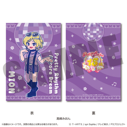 "Pretty Rhythm: Aurora Dream" A5 Desk Pad C: Mion Takamine