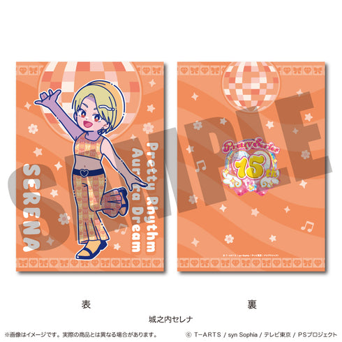 "Pretty Rhythm: Aurora Dream" A5 Desk Pad D: Serena Jonouchi