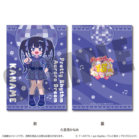 "Pretty Rhythm: Aurora Dream" A5 Desk Pad F: Kaname Kurisu