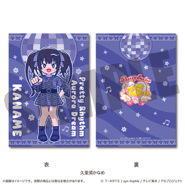 "Pretty Rhythm: Aurora Dream" A5 Desk Pad F: Kaname Kurisu