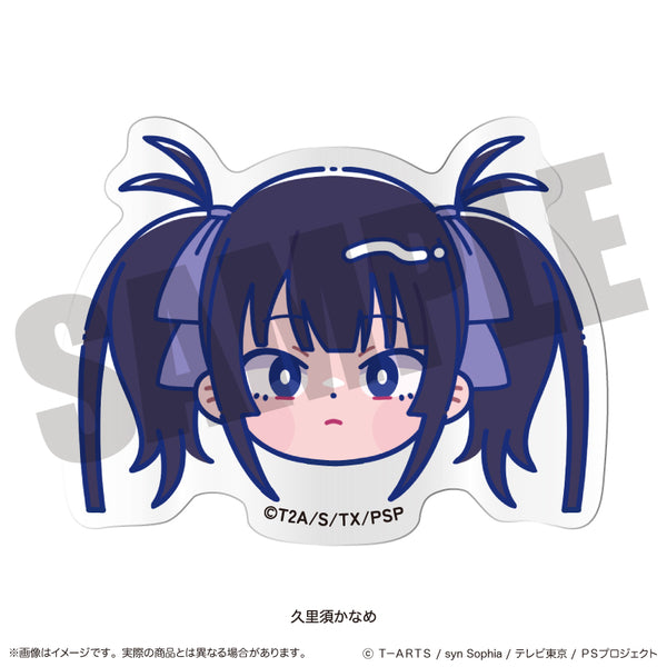 "Pretty Rhythm: Aurora Dream" Face Clip F: Kaname Kurisu
