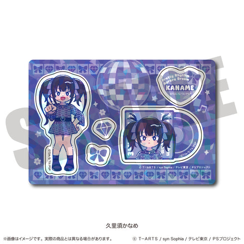 "Pretty Rhythm: Aurora Dream" Hologram Sticker Sheet F: Kaname Kurisu